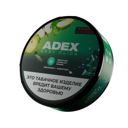 Жевательный табак Menthol Capsule Inside Ultrastrong Яблоко+Ментол