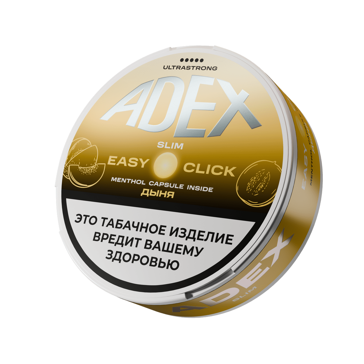 EasyClick_melon_ultrastrong_slim-min